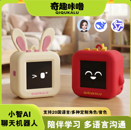 淘宝搜索->奇趣咔噜